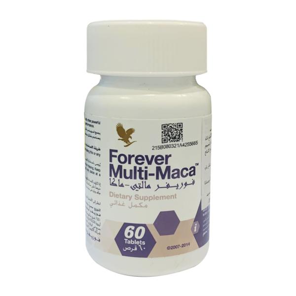 Forever - Multi-Maca