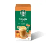 Starbucks Instant Coffee - Caramel (1 Pc)